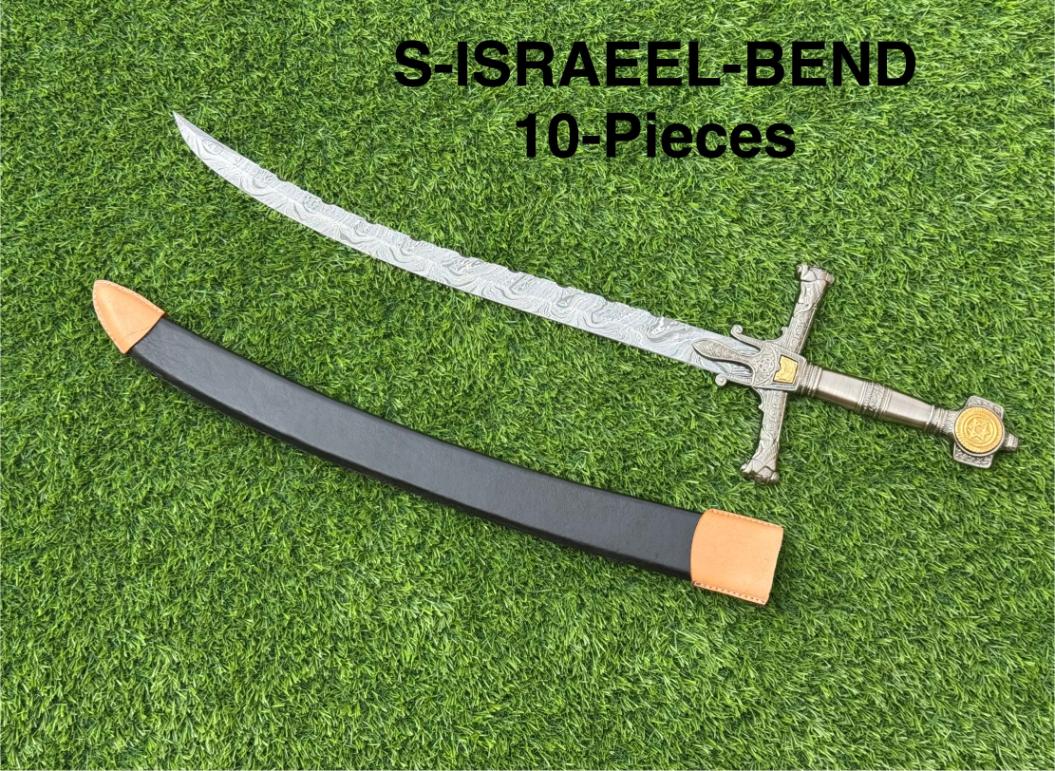 S-ISRAEEL-BEND Sword