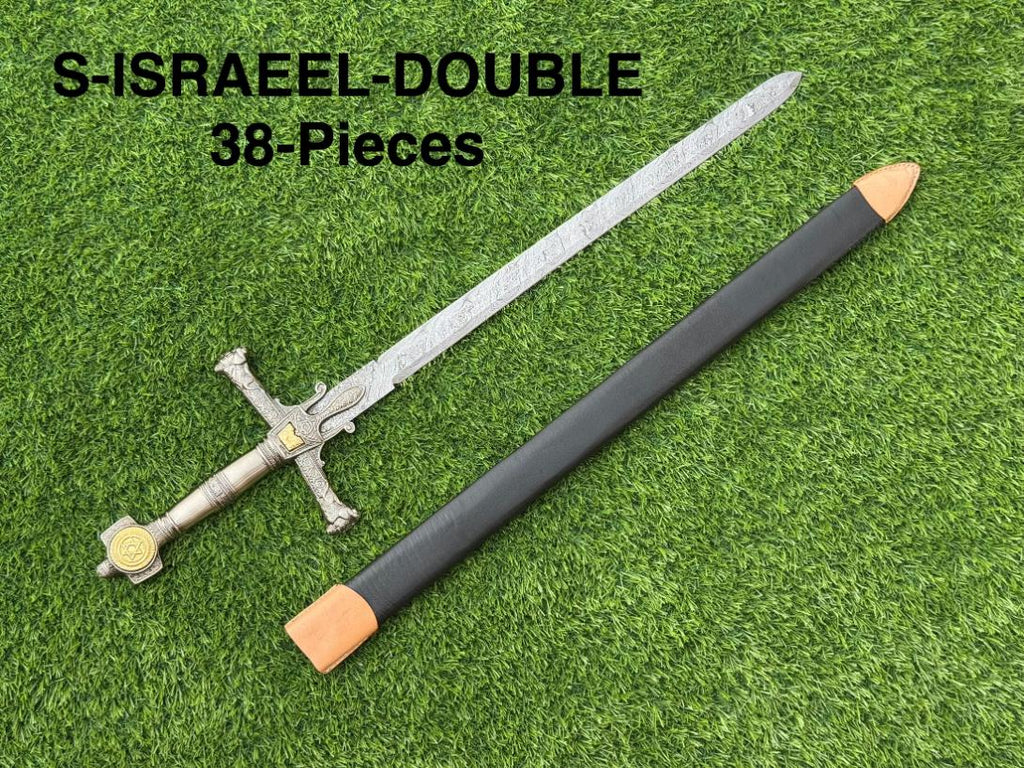 S-ISRAEEL-DOUBLE Sword